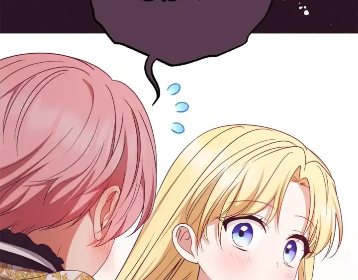 漫画《反派少女被爱意围绕》第75话 小题大做第148张图