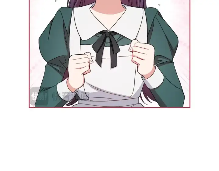 漫画《反派少女被爱意围绕》第75话 小题大做第3张图