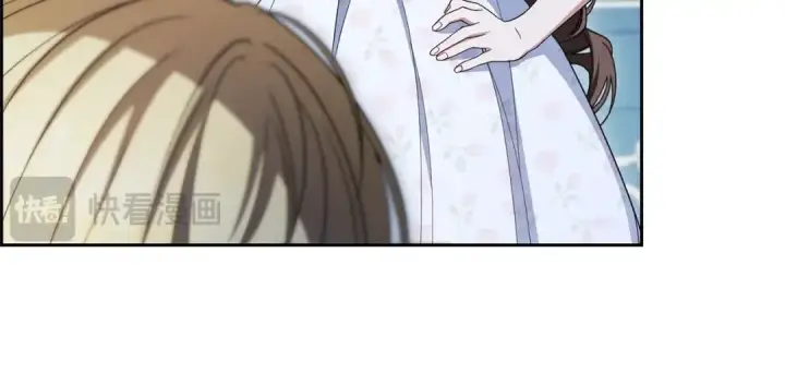 漫画《反派少女被爱意围绕》第75话 小题大做第60张图