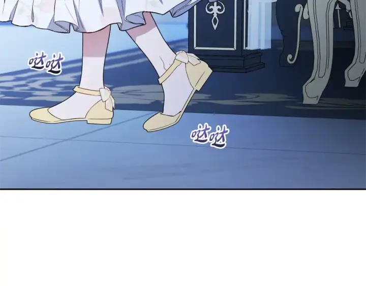漫画《反派少女被爱意围绕》第75话 小题大做第69张图