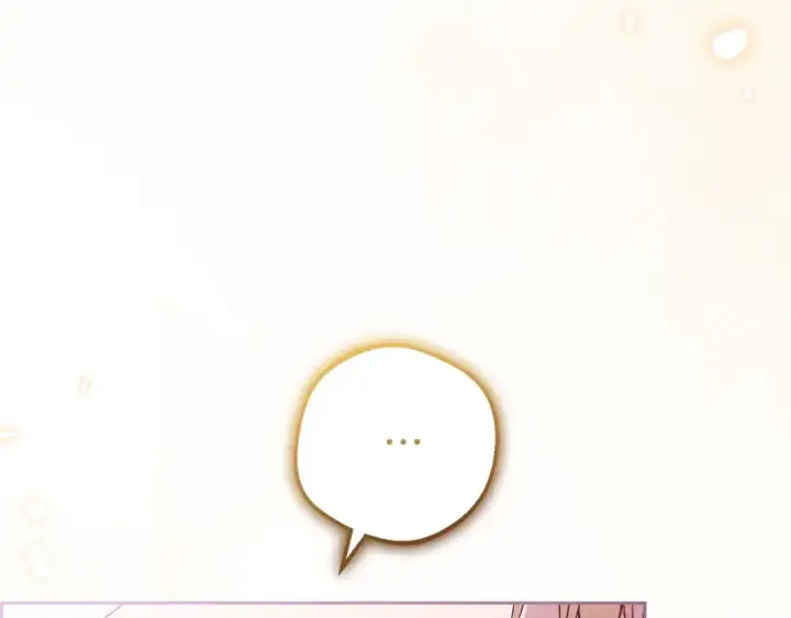 漫画《反派少女被爱意围绕》第75话 小题大做第82张图