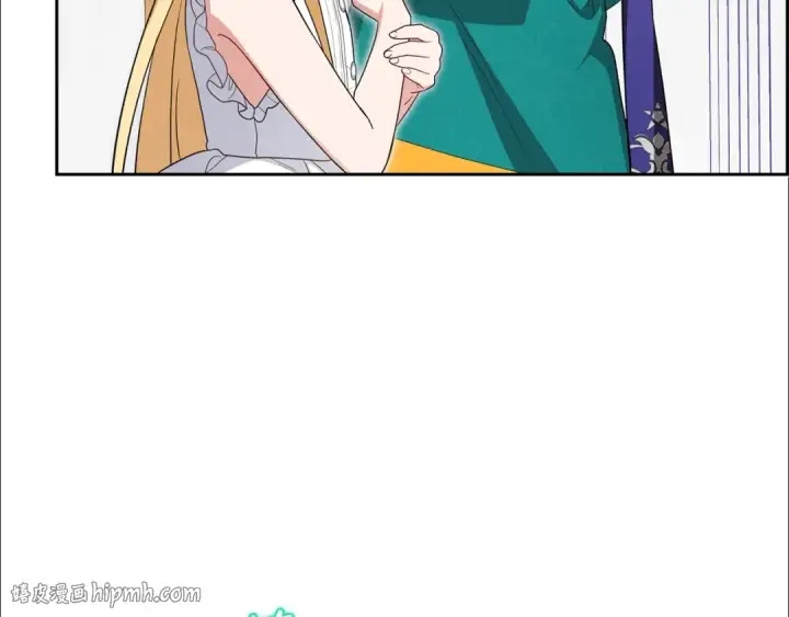 漫画《反派少女被爱意围绕》第二季完结话 属于我们的秘密第168张图