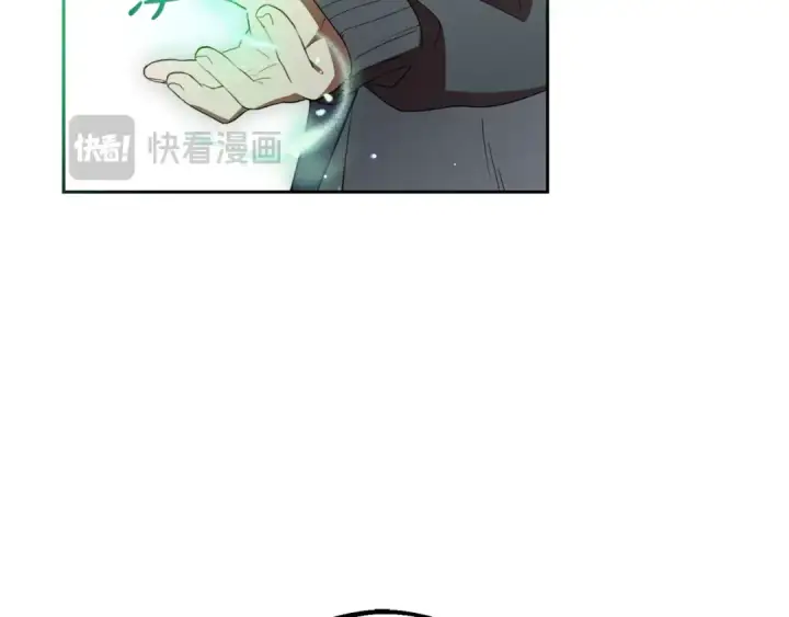 漫画《反派少女被爱意围绕》第二季完结话 属于我们的秘密第170张图