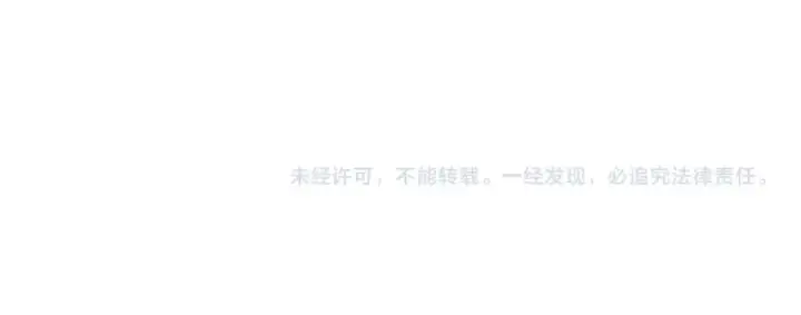 漫画《反派少女被爱意围绕》第二季完结话 属于我们的秘密第209张图