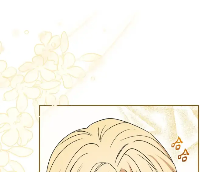 漫画《反派少女被爱意围绕》第二季完结话 属于我们的秘密第58张图