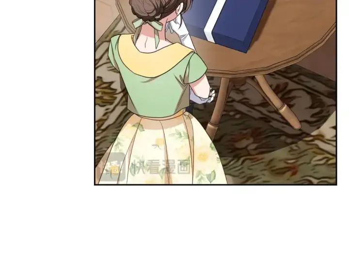 漫画《反派少女被爱意围绕》第二季完结话 属于我们的秘密第92张图