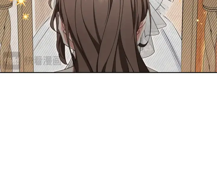 漫画《反派少女被爱意围绕》第77话 男仆诱惑第18张图