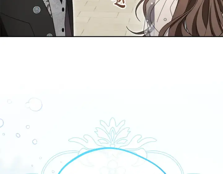 漫画《反派少女被爱意围绕》第77话 男仆诱惑第213张图