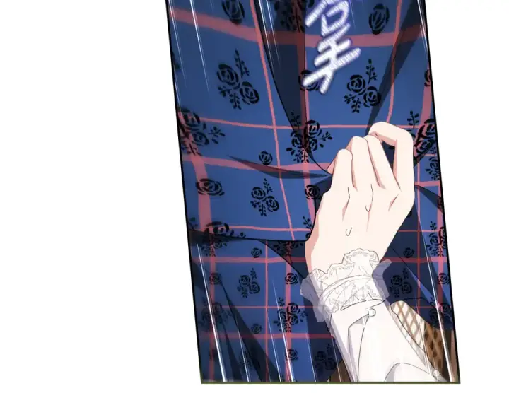漫画《反派少女被爱意围绕》第77话 男仆诱惑第31张图