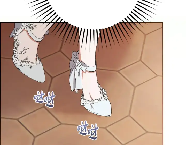漫画《反派少女被爱意围绕》第77话 男仆诱惑第39张图
