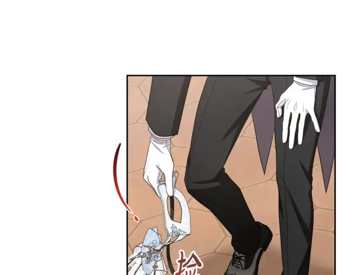 漫画《反派少女被爱意围绕》第77话 男仆诱惑第55张图