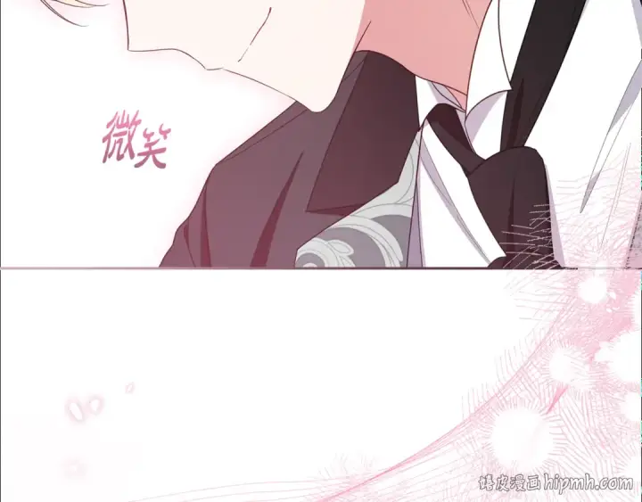 漫画《反派少女被爱意围绕》第77话 男仆诱惑第64张图