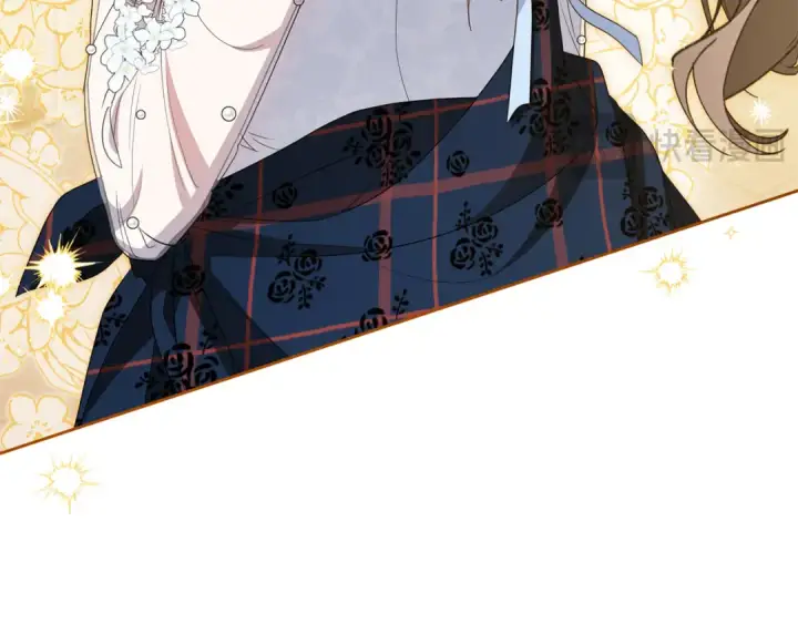 漫画《反派少女被爱意围绕》第77话 男仆诱惑第94张图