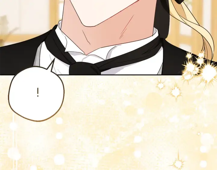 漫画《反派少女被爱意围绕》第77话 男仆诱惑第99张图