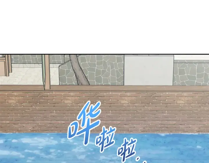 漫画《反派少女被爱意围绕》第78话 贴身照顾第137张图