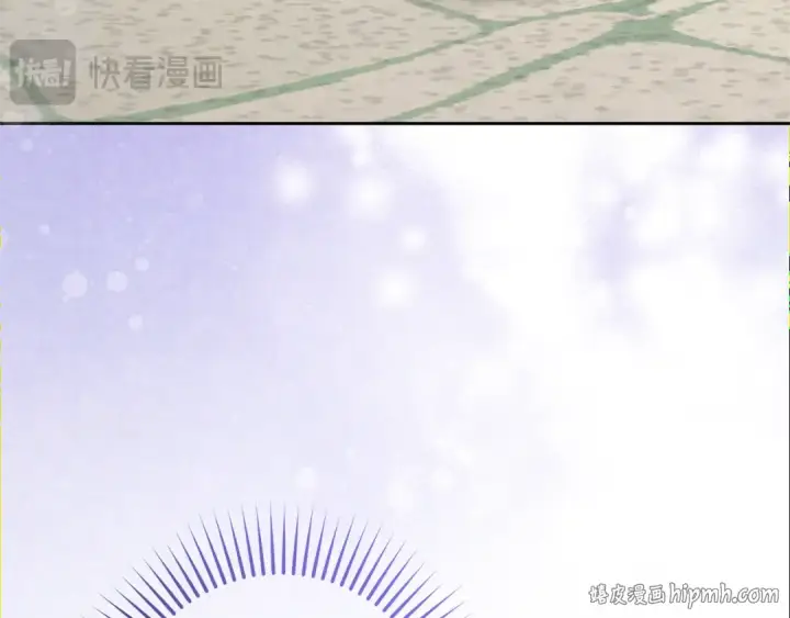漫画《反派少女被爱意围绕》第78话 贴身照顾第152张图