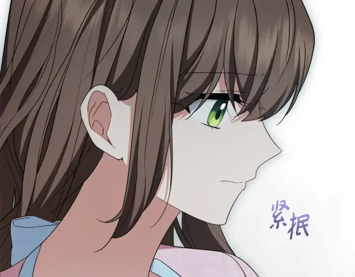 漫画《反派少女被爱意围绕》第78话 贴身照顾第154张图