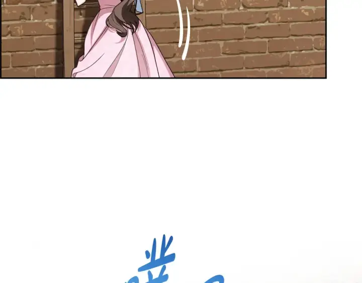 漫画《反派少女被爱意围绕》第78话 贴身照顾第165张图