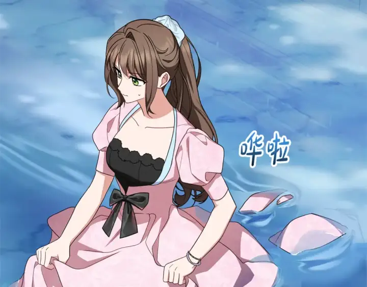 漫画《反派少女被爱意围绕》第78话 贴身照顾第167张图