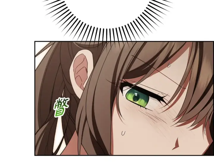 漫画《反派少女被爱意围绕》第78话 贴身照顾第175张图