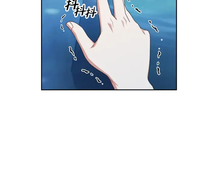 漫画《反派少女被爱意围绕》第78话 贴身照顾第185张图