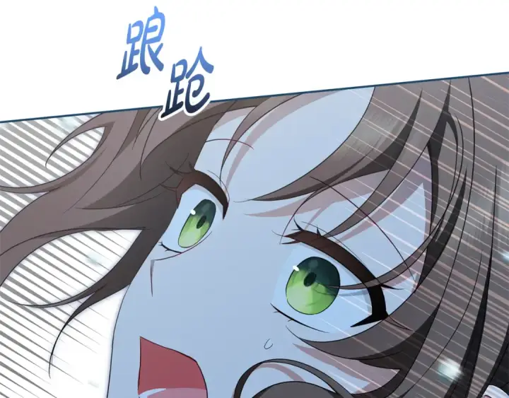 漫画《反派少女被爱意围绕》第78话 贴身照顾第191张图