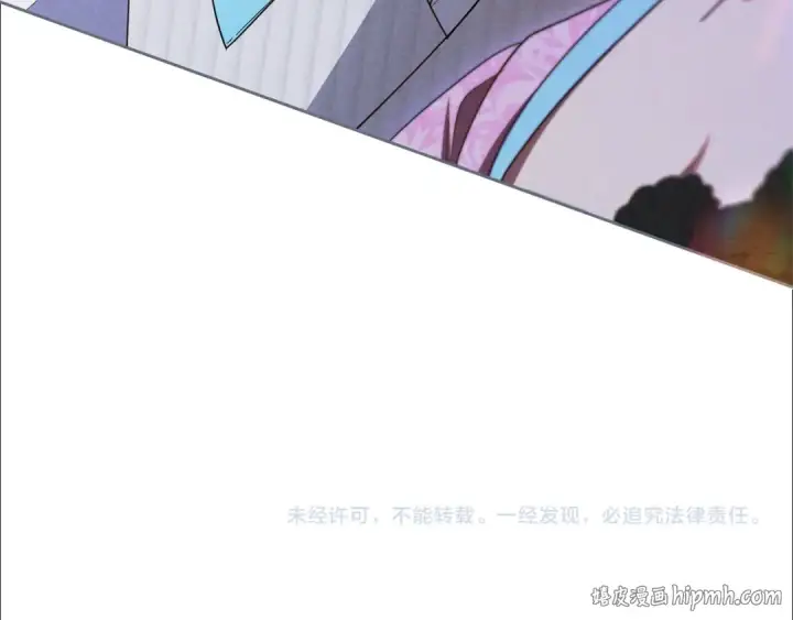 漫画《反派少女被爱意围绕》第78话 贴身照顾第208张图