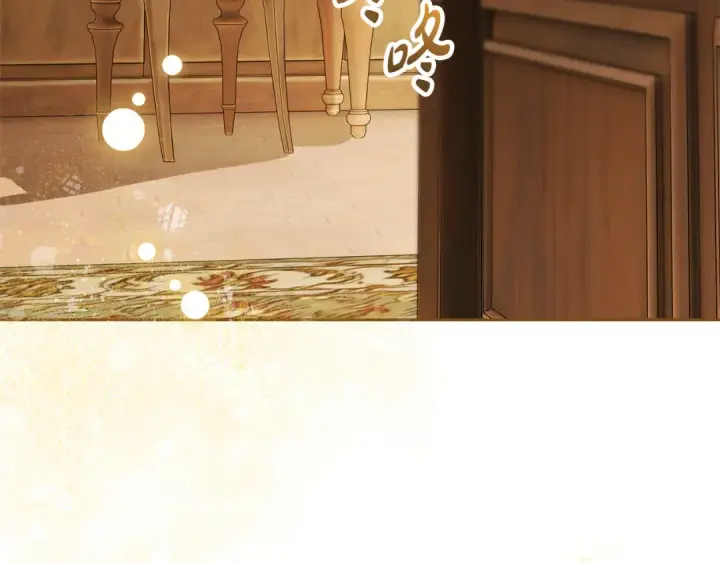 漫画《反派少女被爱意围绕》第78话 贴身照顾第70张图