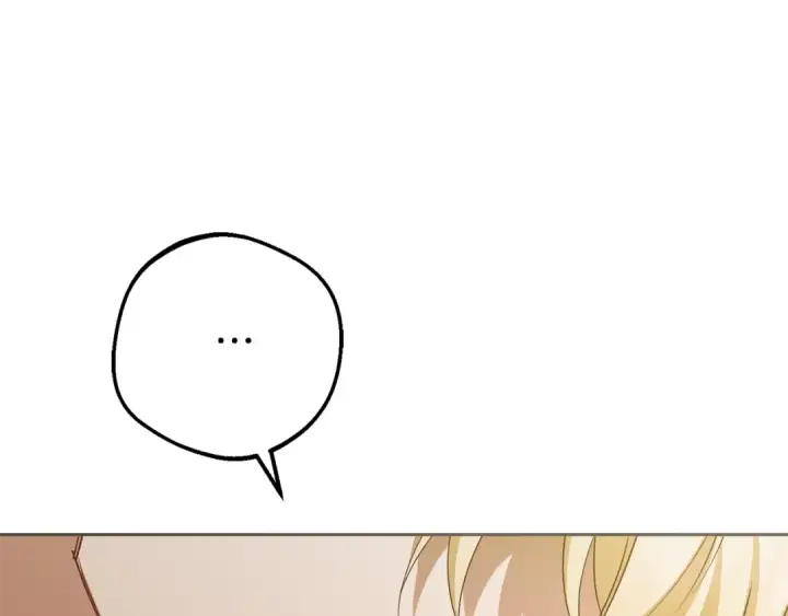 漫画《反派少女被爱意围绕》第79话 鞋子第116张图