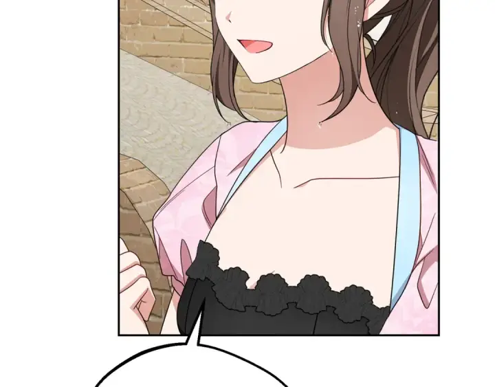 漫画《反派少女被爱意围绕》第79话 鞋子第17张图