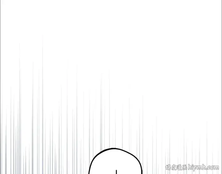 漫画《反派少女被爱意围绕》第79话 鞋子第184张图