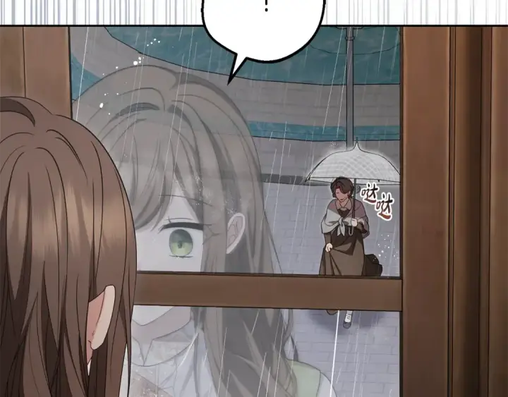 漫画《反派少女被爱意围绕》第79话 鞋子第185张图