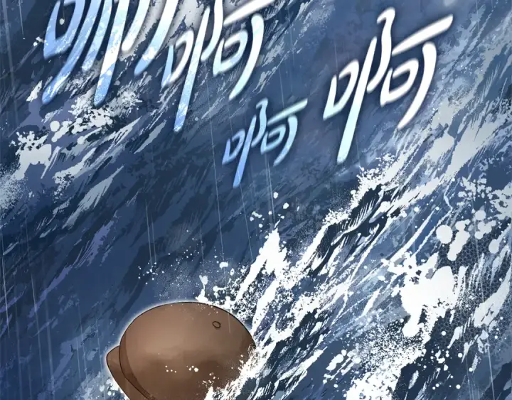 漫画《反派少女被爱意围绕》第79话 鞋子第203张图