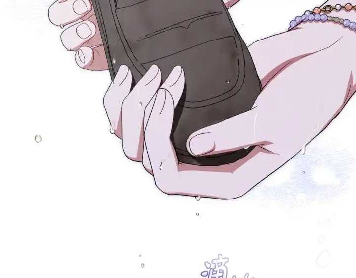 漫画《反派少女被爱意围绕》第79话 鞋子第3张图