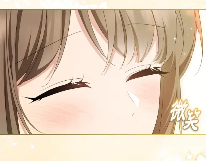 漫画《反派少女被爱意围绕》第79话 鞋子第51张图