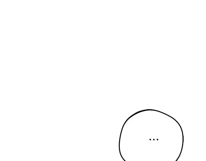 漫画《反派少女被爱意围绕》第79话 鞋子第87张图