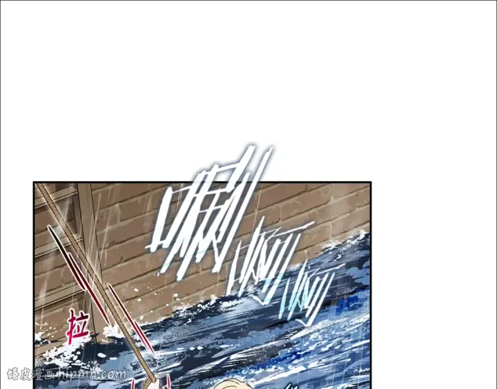 漫画《反派少女被爱意围绕》第80话 救下少年第104张图