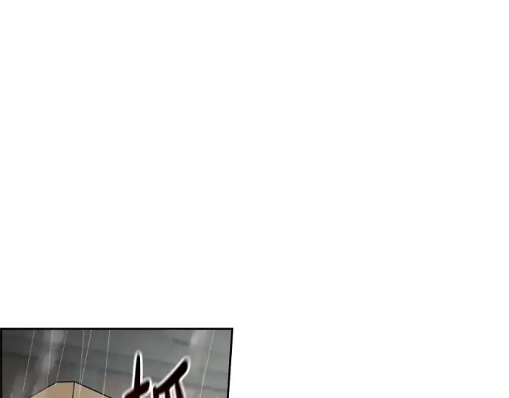 漫画《反派少女被爱意围绕》第80话 救下少年第106张图