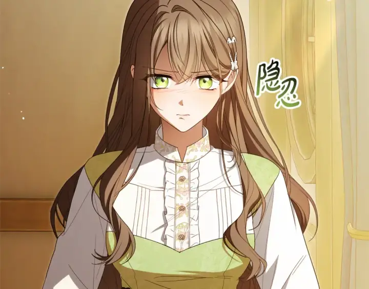 漫画《反派少女被爱意围绕》第80话 救下少年第166张图
