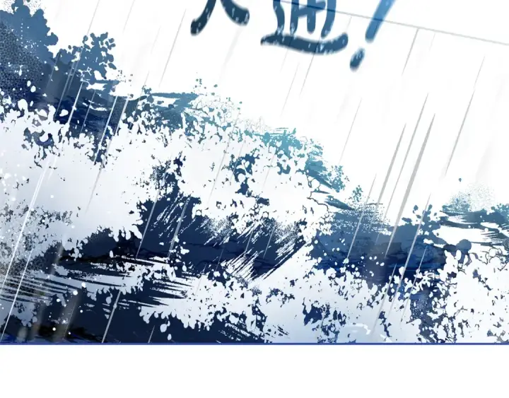 漫画《反派少女被爱意围绕》第80话 救下少年第19张图