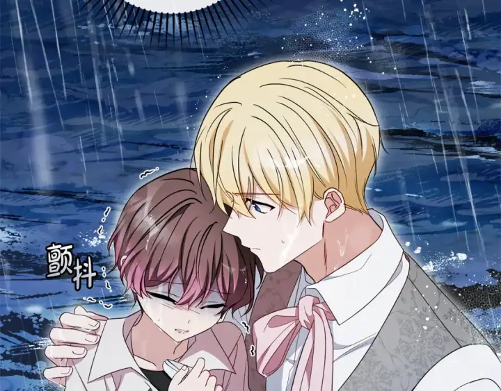 漫画《反派少女被爱意围绕》第80话 救下少年第70张图