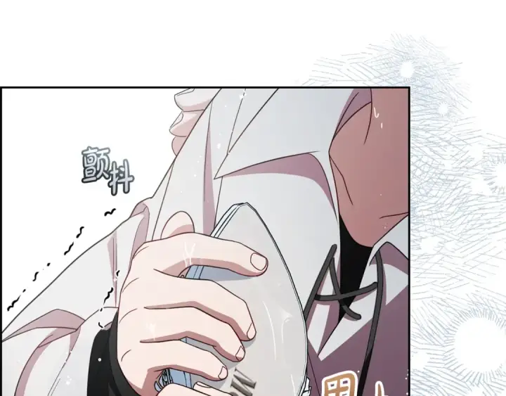 漫画《反派少女被爱意围绕》第80话 救下少年第73张图