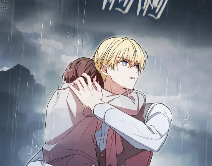 漫画《反派少女被爱意围绕》第80话 救下少年第79张图