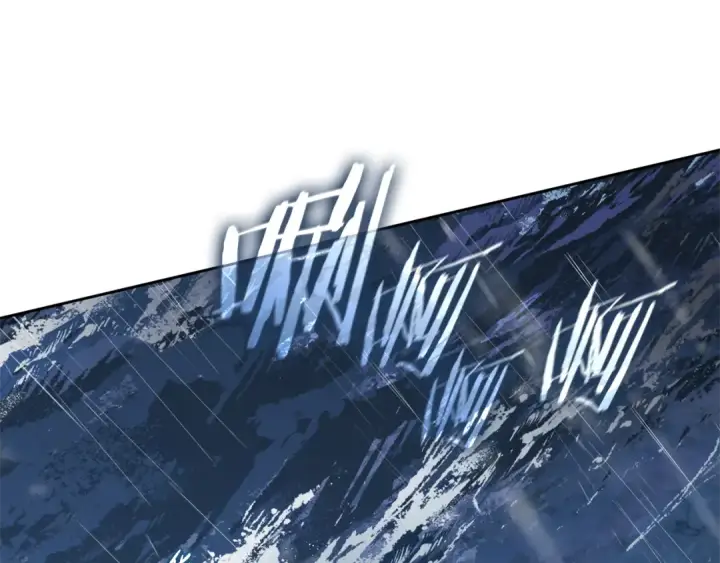 漫画《反派少女被爱意围绕》第80话 救下少年第82张图