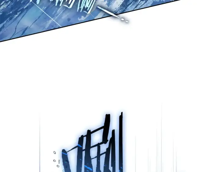 漫画《反派少女被爱意围绕》第80话 救下少年第84张图