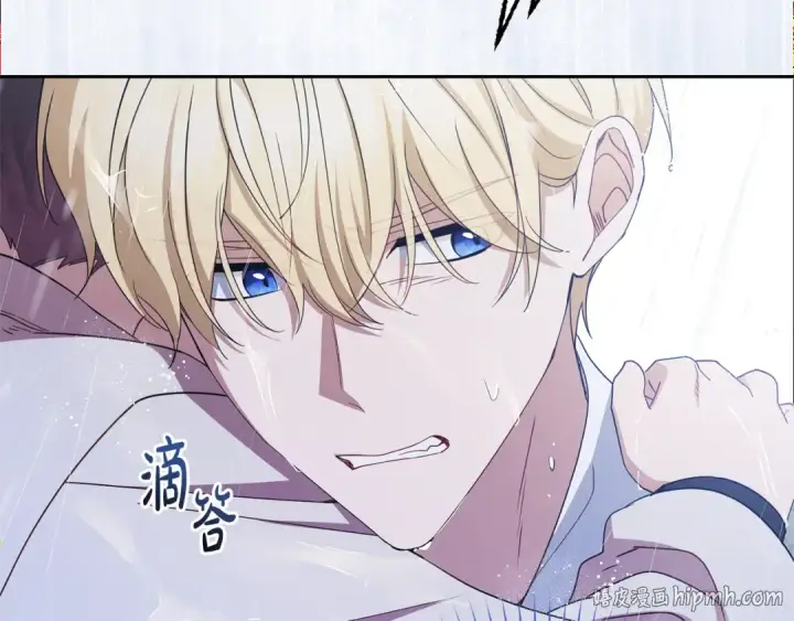 漫画《反派少女被爱意围绕》第80话 救下少年第88张图