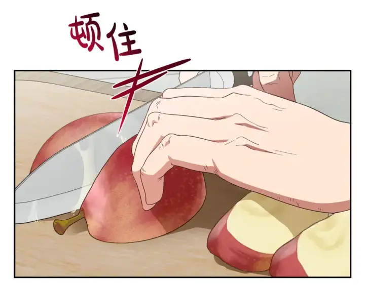 漫画《反派少女被爱意围绕》第81话 回家第124张图