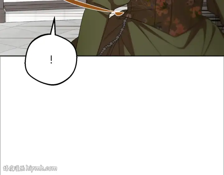 漫画《反派少女被爱意围绕》第81话 回家第144张图