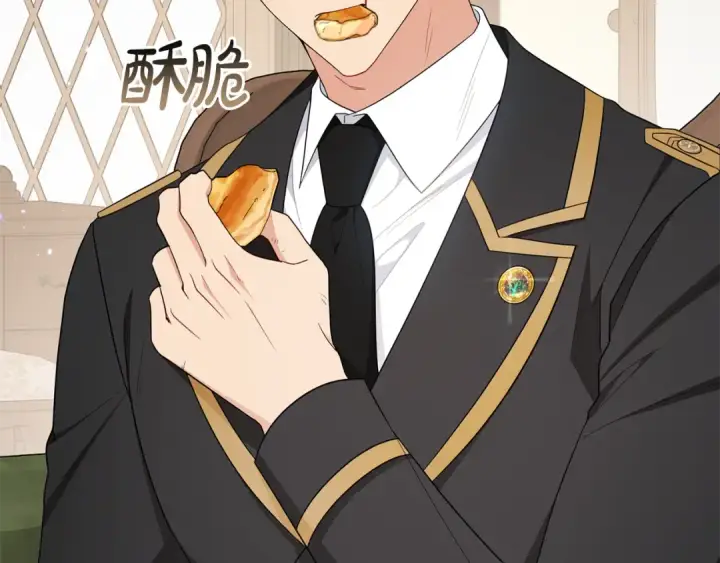 漫画《反派少女被爱意围绕》第81话 回家第151张图