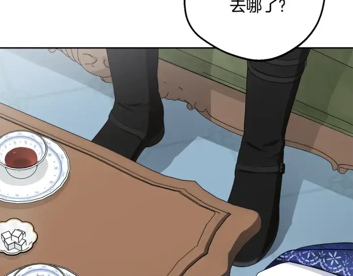 漫画《反派少女被爱意围绕》第81话 回家第169张图
